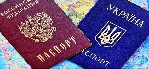 прописка в Моздоке